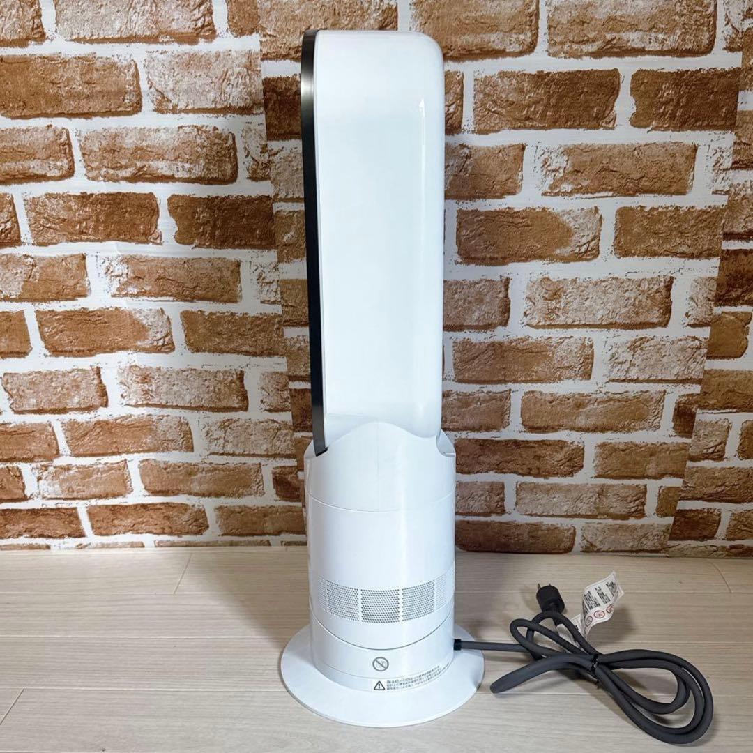 【極美品】Dyson AM09 冷暖房対応 動作確認済み　2024年製