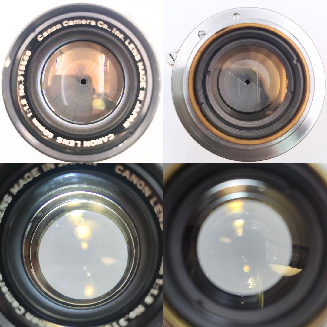 綺麗 Canon 7s / 50mm f1.8