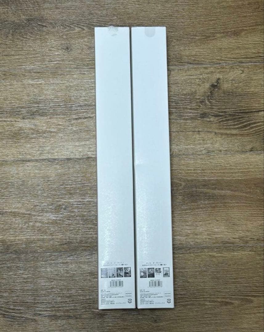 ぼっちざろっく　ポスター　8種セット