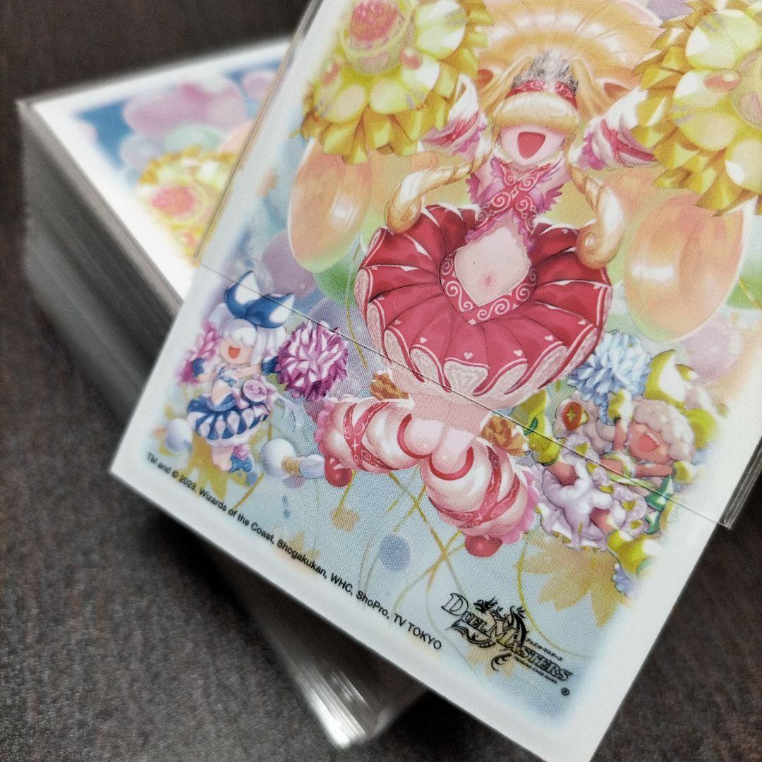 青緑ジャイアントデッキ　ちょい高レート