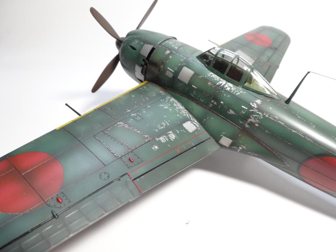 ハセガワ 1/48 「紫電11型甲」完成品