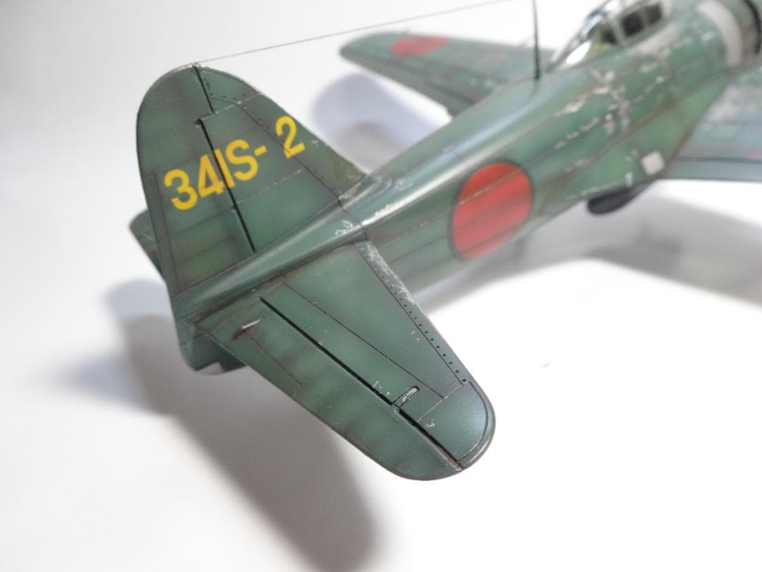 ハセガワ 1/48 「紫電11型甲」完成品
