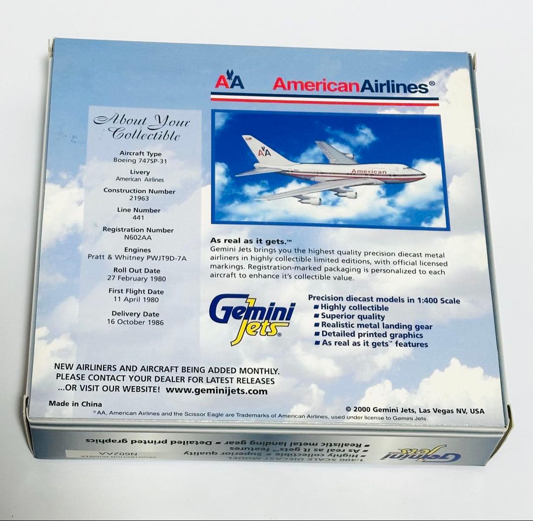 Gemini 1/400 B747SP アメリカン航空