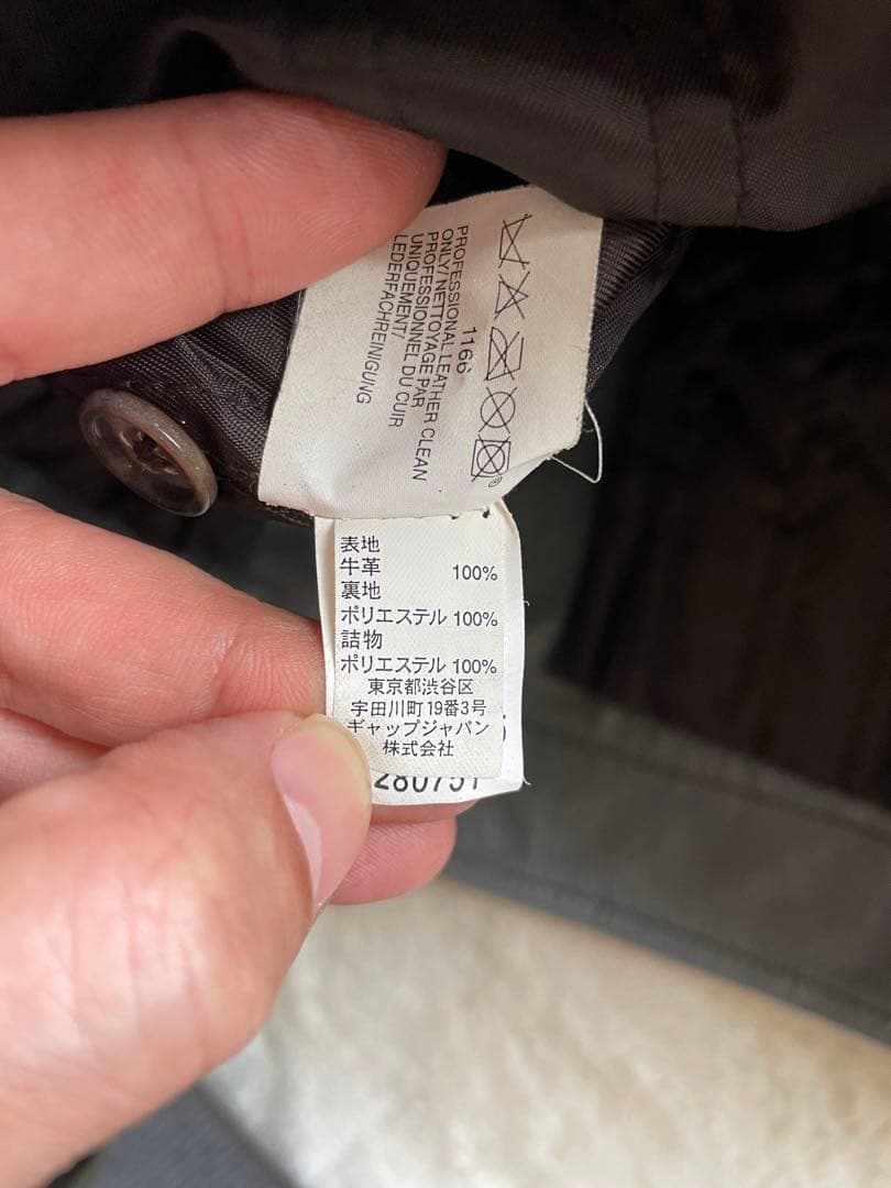 希少色　00s old gap 牛革シングルライダースレザージャケット