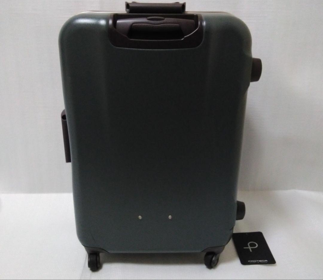 【プロテカ】スーツケース 日本製レクトクラシックII 67L NIZ⑤【ラスト】