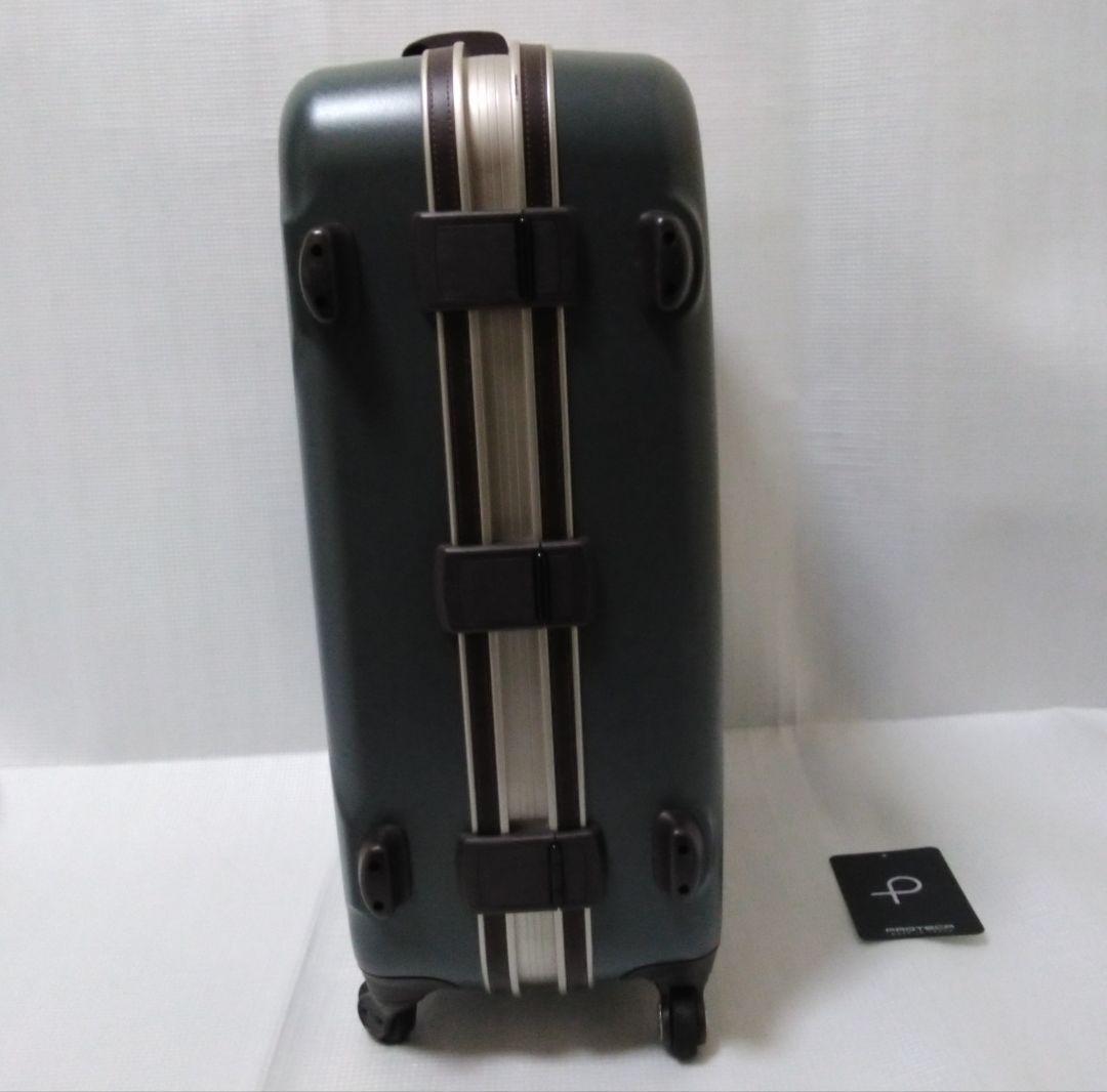 【プロテカ】スーツケース 日本製レクトクラシックII 67L NIZ⑤【ラスト】