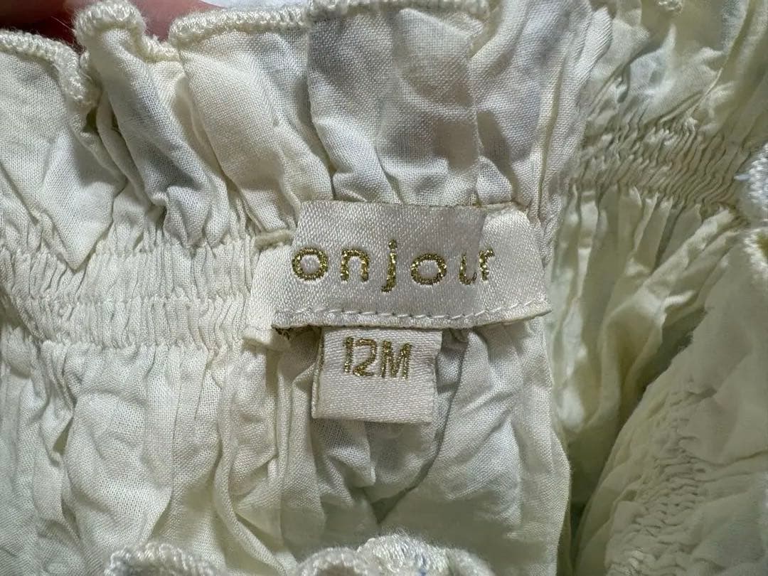 Bonjour トップス 2Y ブルマ 12Mセット