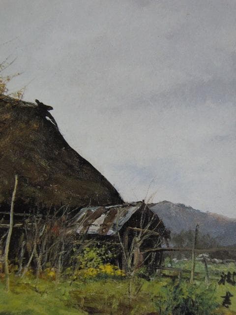 向井潤吉、【沢内村六月（岩手県和賀郡沢内村）】、希少な額装用画集画