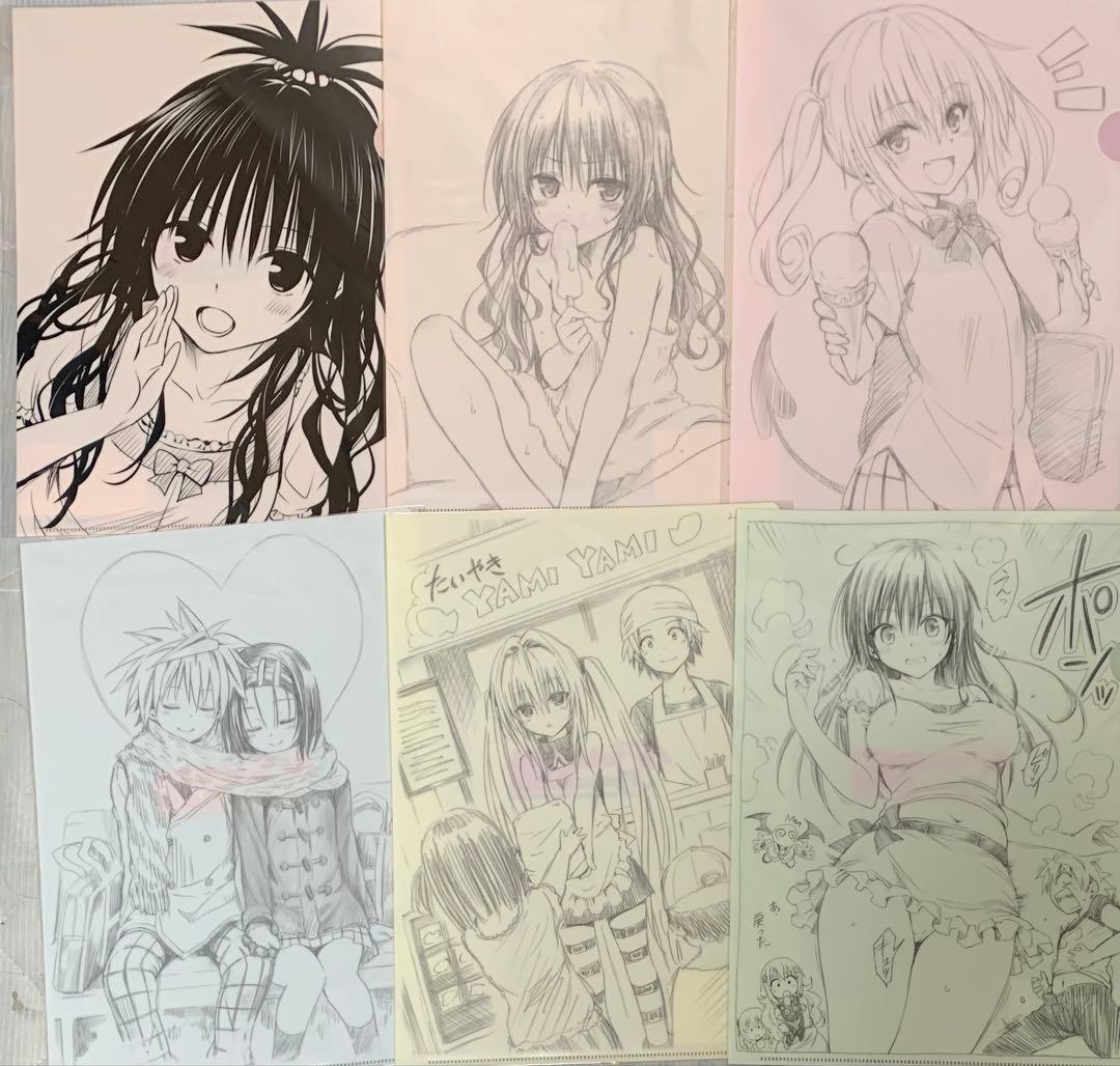 To LOVEる 原画展 原画展告知イラストA4 クリアファイル 全14種セット