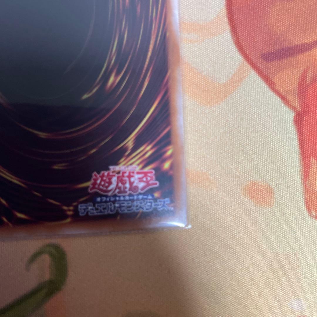 無限泡影　25th 5つ目