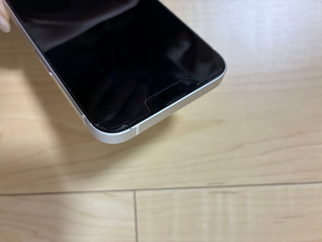 Apple iPhone 13 スターライト　本体