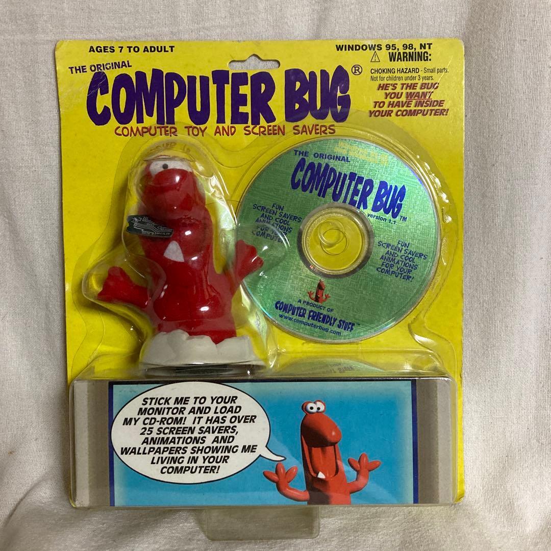 未使用 未開封 COMPUTER BUG コンピュータ TOY ぬいぐるみ
