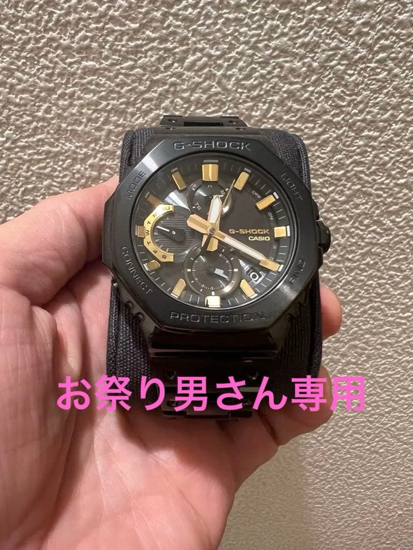 G-SHOCK 50周年記念モデル ブラック/ゴールド