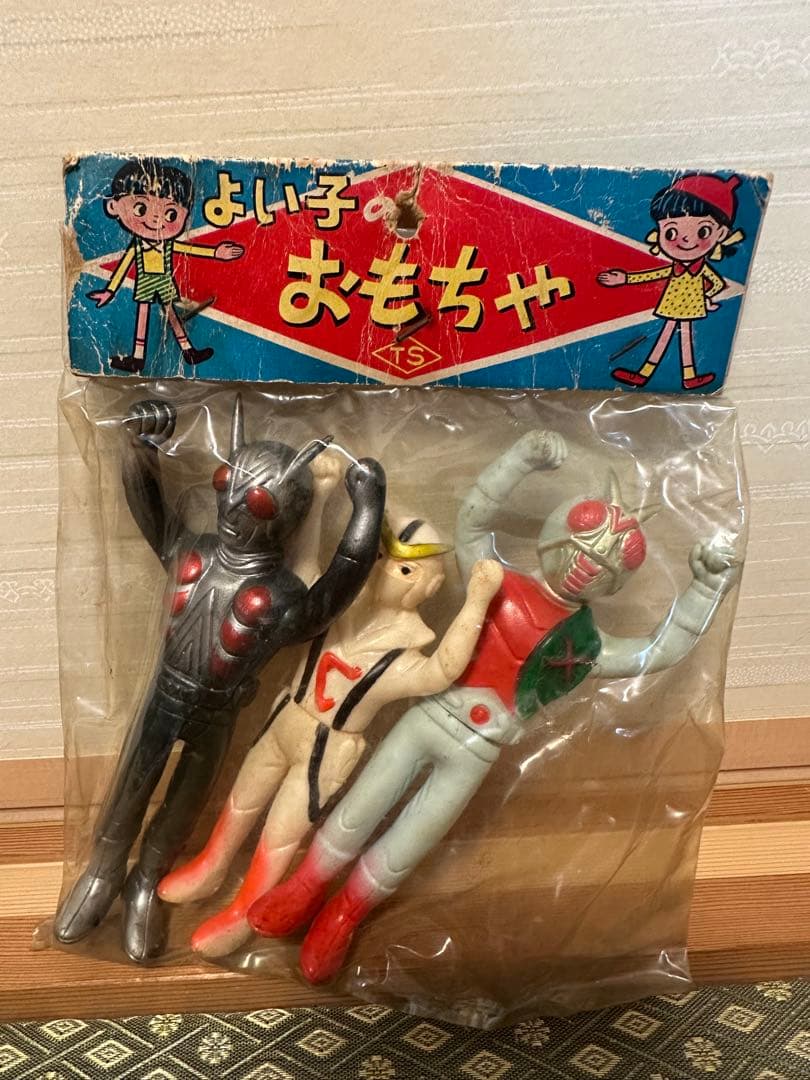 無版権　未開封　3体セット　仮面ライダーX ライダーマン　キャシャーン