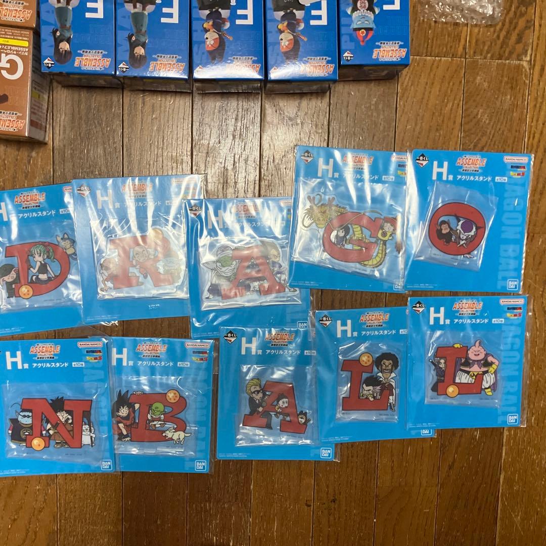 フルコンプ　レア　一番くじ　ドラゴンボール　アッセンブル　フィギュア　販促