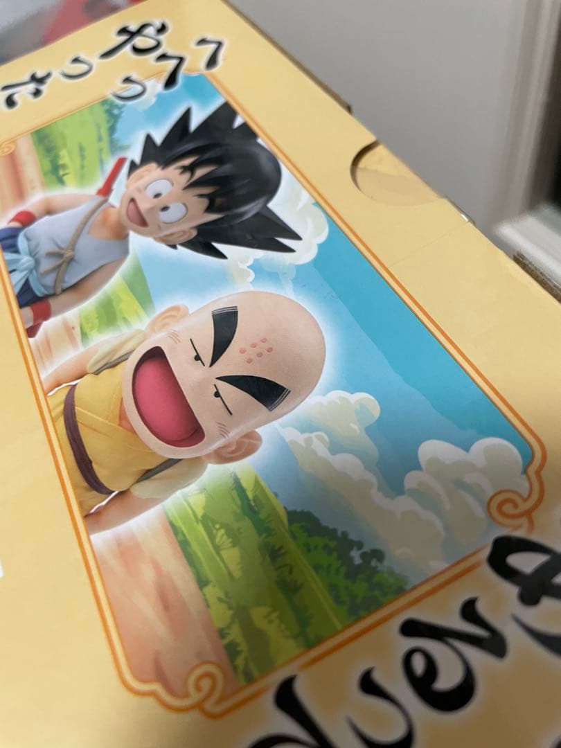 一番くじ ドラゴンボール EX 亀仙流の猛者たち など まとめ売り ラストワン賞