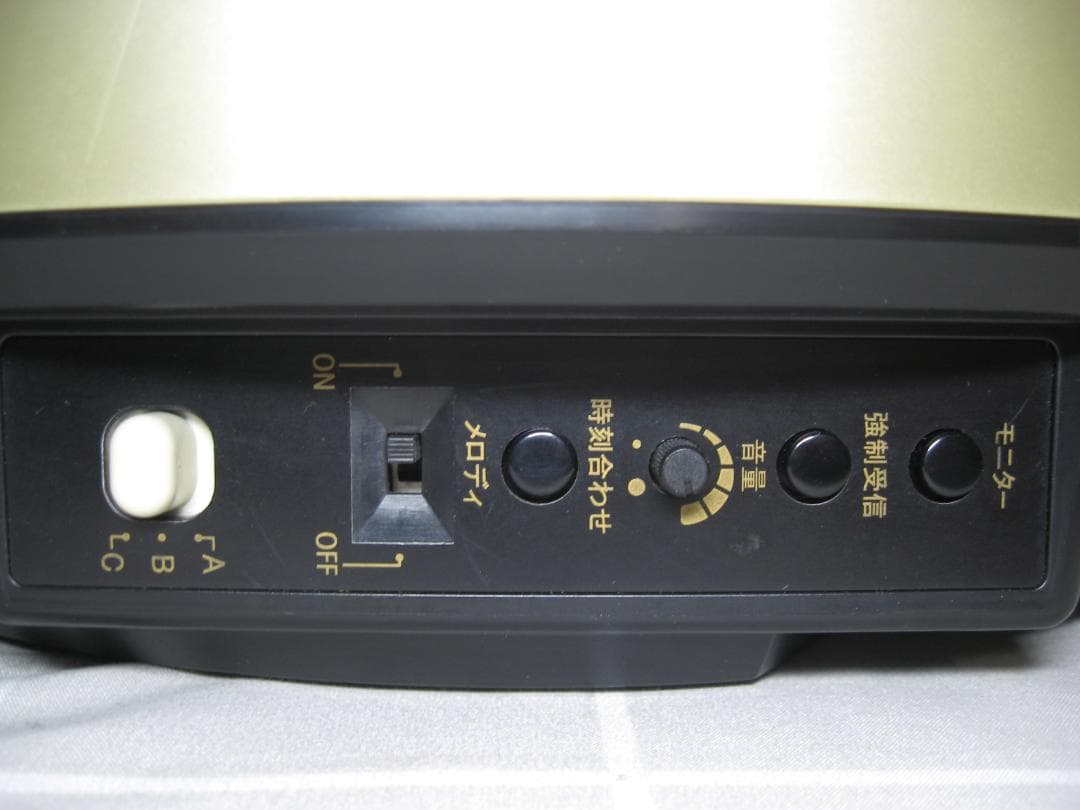 リズム スモールワールド 電波からくり時計 18曲メロディ入り 4MN490RH