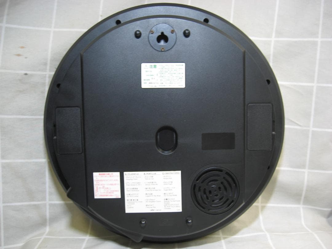 リズム スモールワールド 電波からくり時計 18曲メロディ入り 4MN490RH