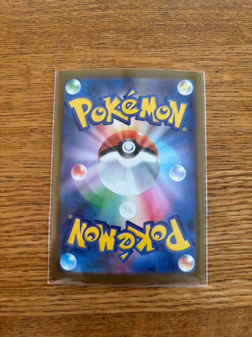 ロケット団のミュウツーex SAR ポケモンカード