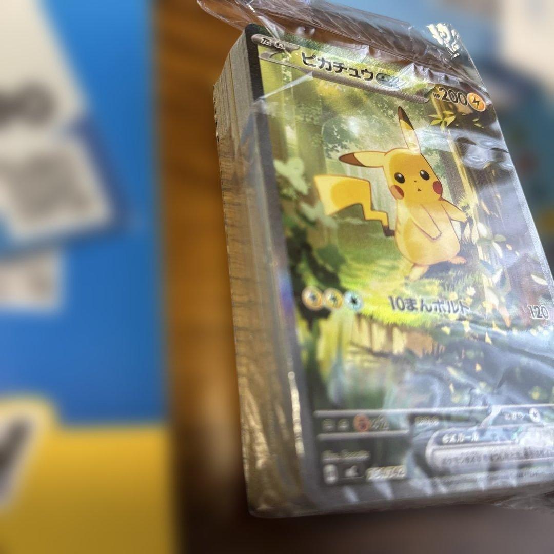 ポケモン　　スタートデッキ100 25番　ピカチュウ