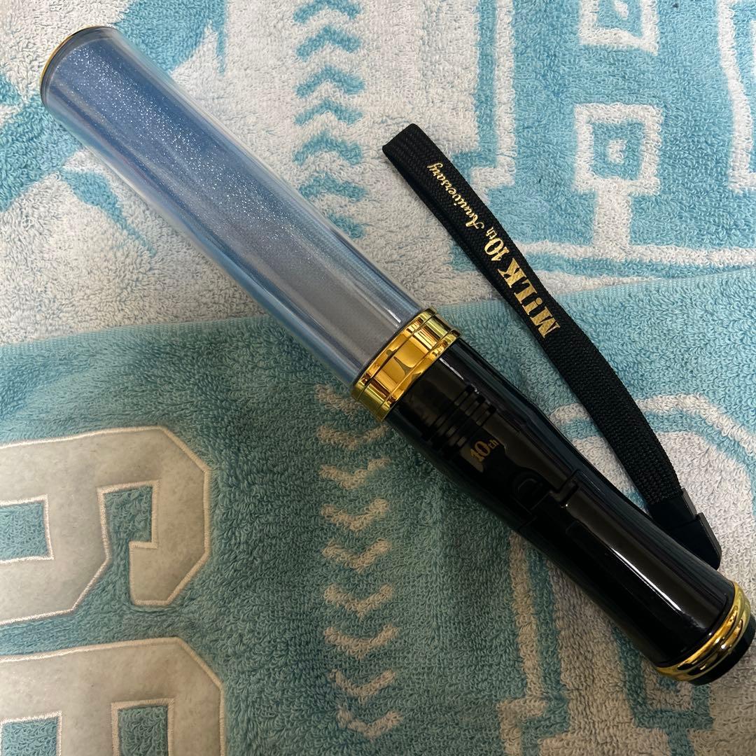 M!LK 塩崎太智 塩﨑太智 ペンライト