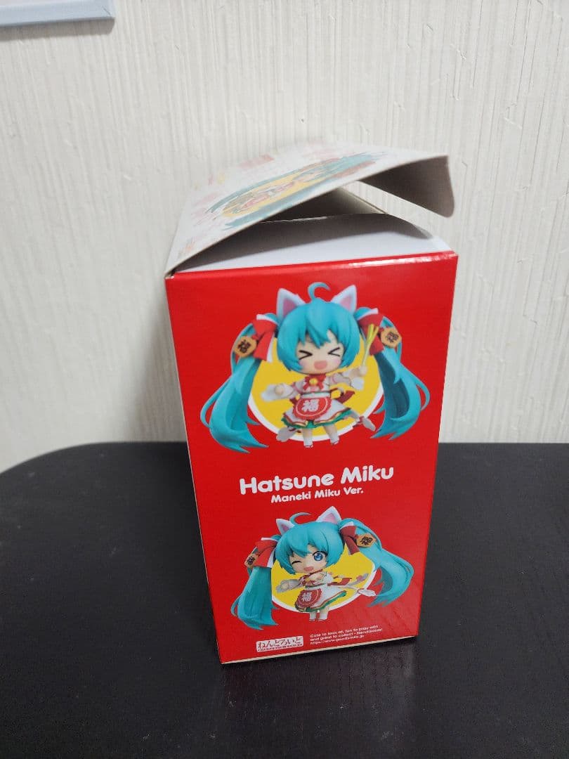 ねんどろいど 初音ミク 招き猫 招きミクVer.　特典付き