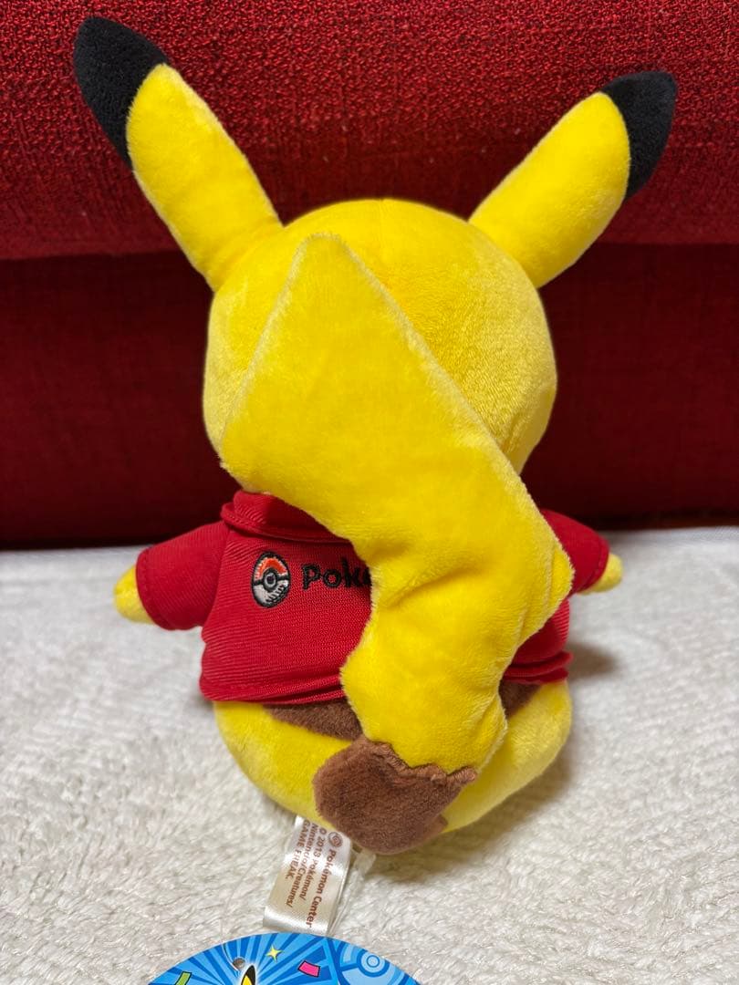 ポケモンセンター限定　ピカチュウ3体セット　東京　名古屋　京都