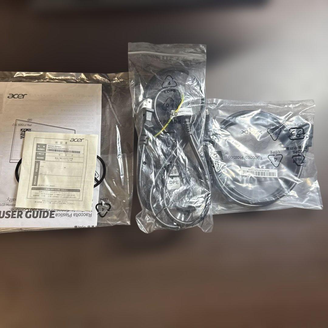 Acer Nitro XV252Q 24インチ 240hz ゲーミングモニター