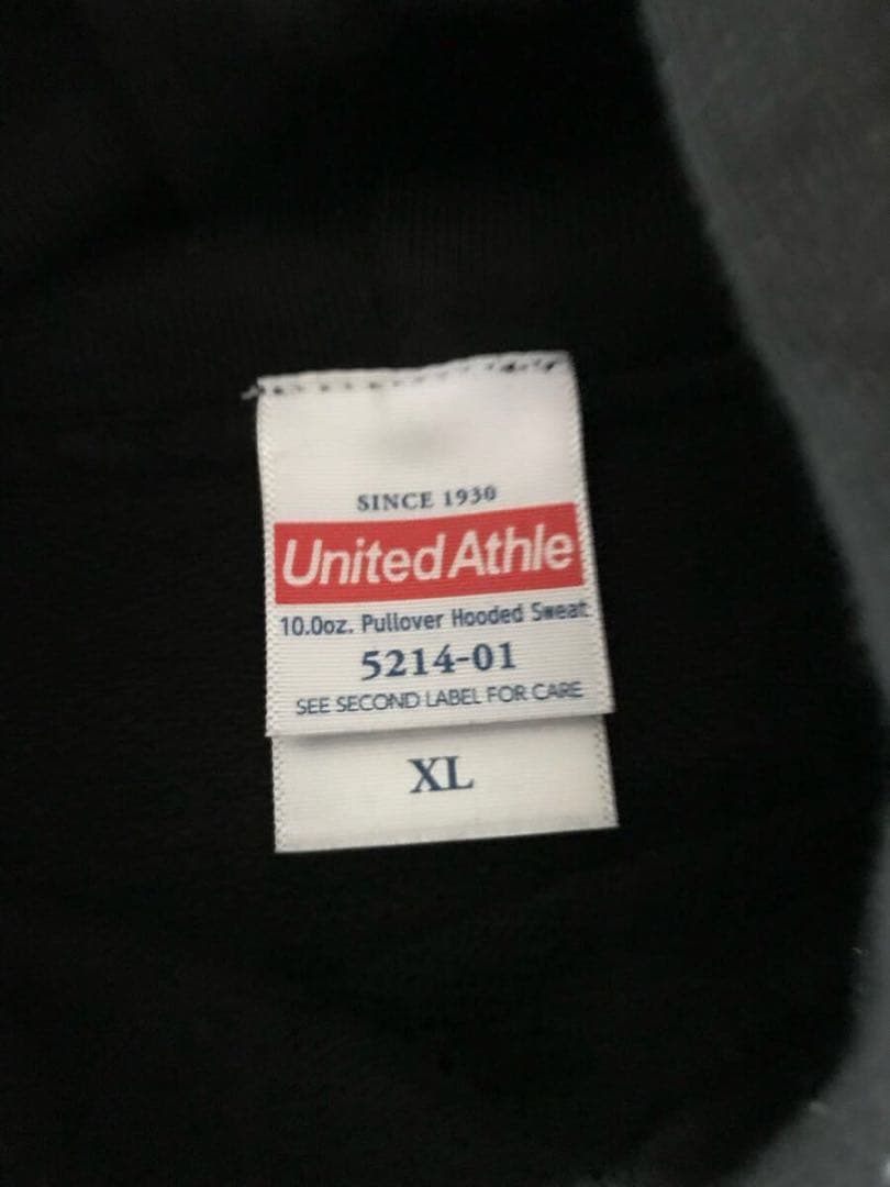 未着用 俺だけレベルアップな件 パーカー 当選品 非売品 当選通知書付き