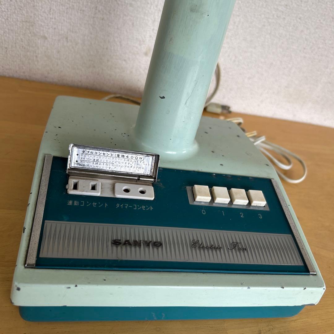 サンヨー　扇風機 昭和レトロ レトロ扇風機 当時物 中古現状★