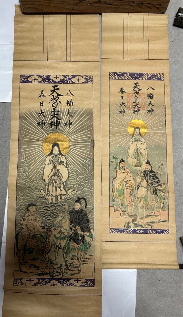 稀少　神道の神々の掛軸　天皇皇大神　八幡大神　春日大神　三社託宣　アンティーク