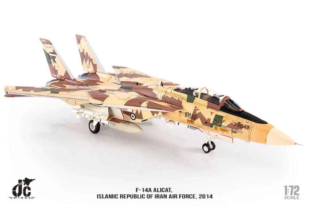 JCW 1/72 F-14A Alicat イラン・イスラム共和国空軍 2014