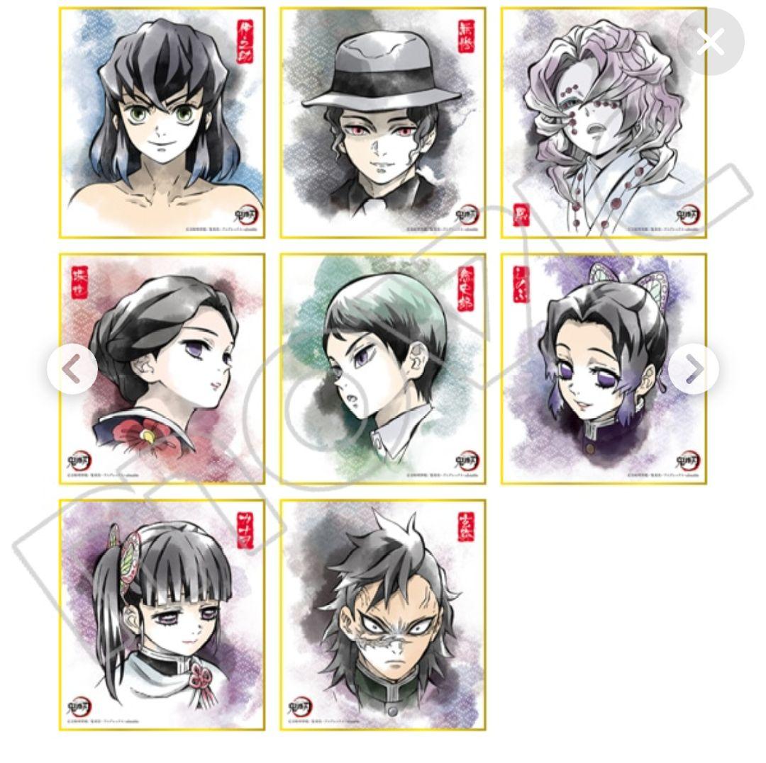 鬼滅の刃　 ランダム　 複製ミニ色紙 　コンプリート 164枚セット