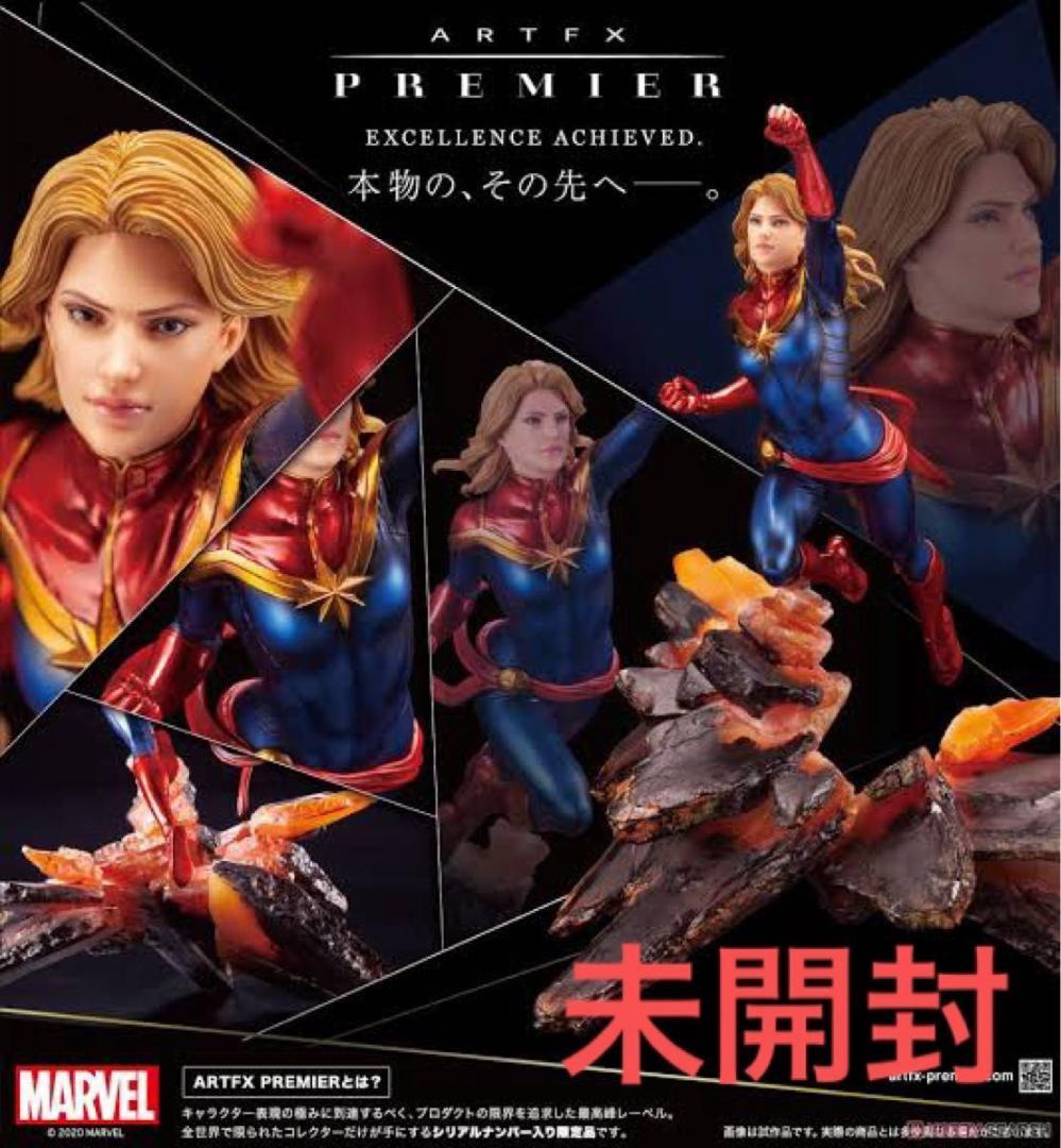 ARTFX PREMIER キャプテン・マーベル MARVEL UNIVERSE