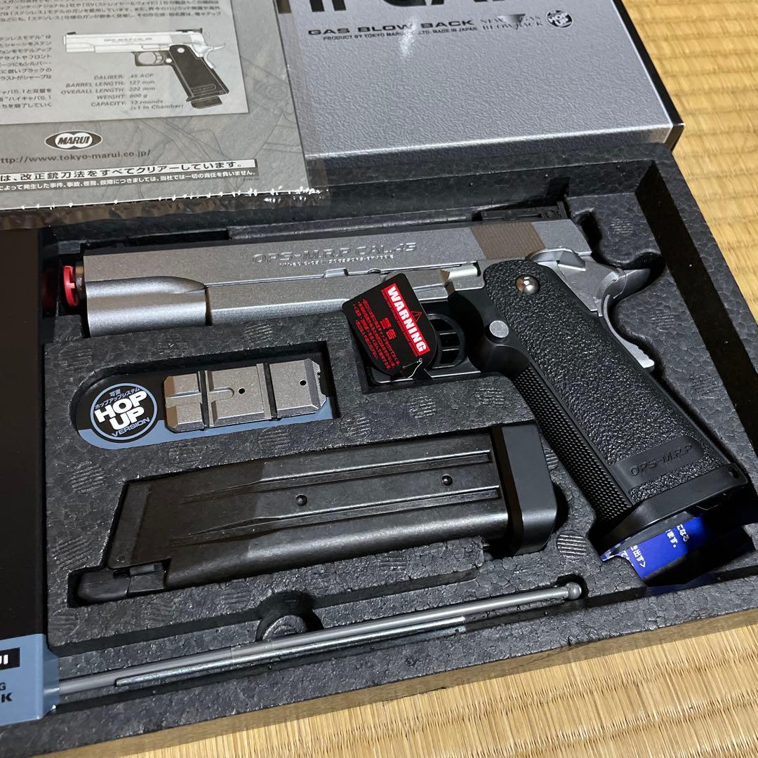 東京マルイハイキャパ