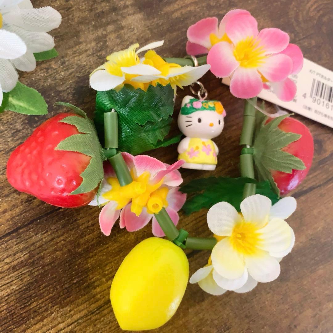 ☆希少☆激レア☆2001☆トロピカルバージョン　ハローキティ　フルーツホルダー