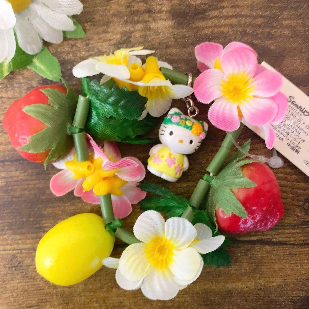 ☆希少☆激レア☆2001☆トロピカルバージョン　ハローキティ　フルーツホルダー
