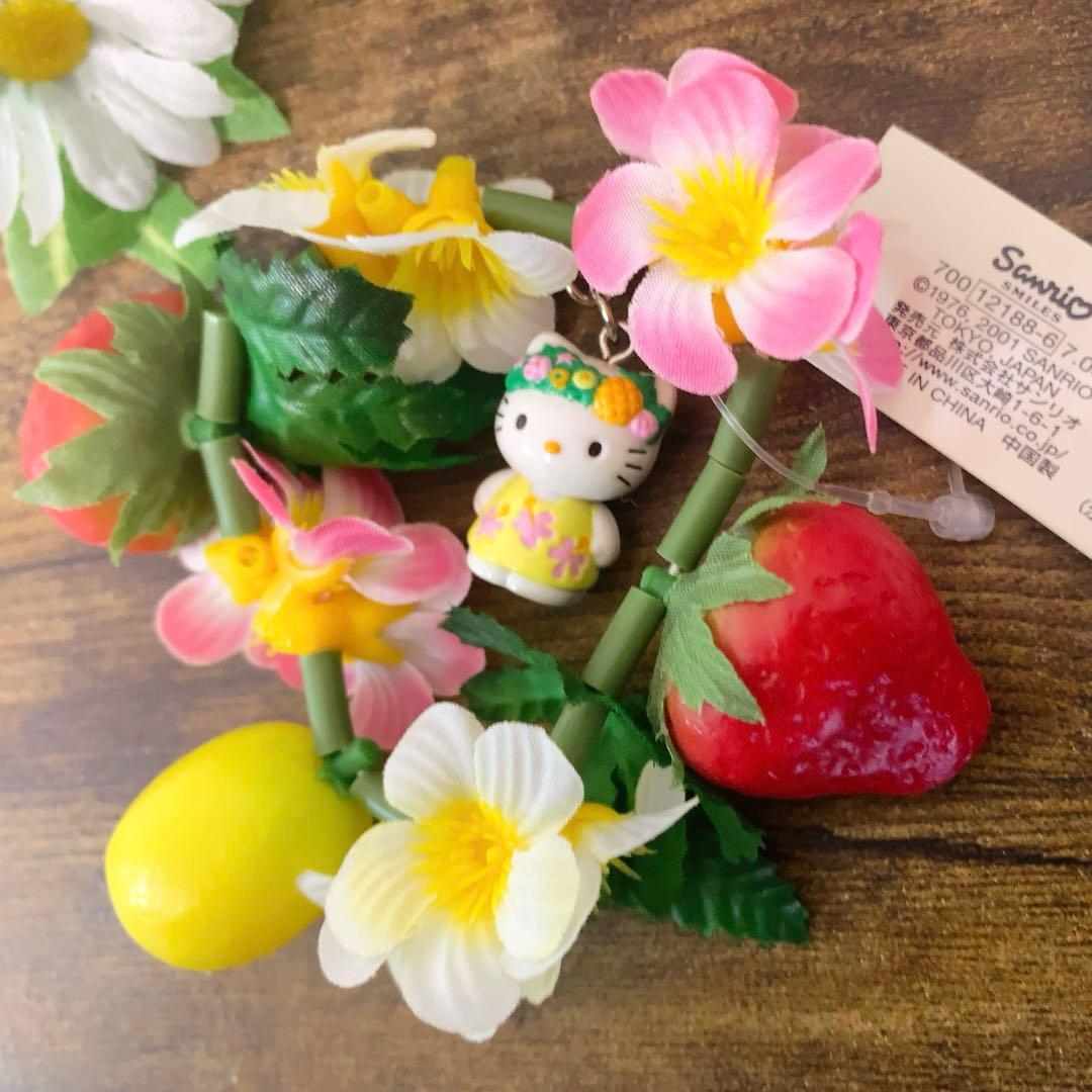 ☆希少☆激レア☆2001☆トロピカルバージョン　ハローキティ　フルーツホルダー
