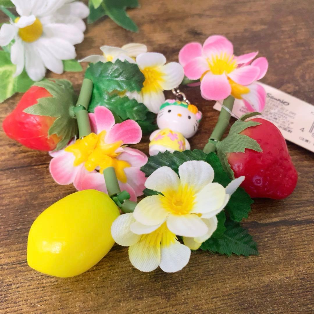 ☆希少☆激レア☆2001☆トロピカルバージョン　ハローキティ　フルーツホルダー