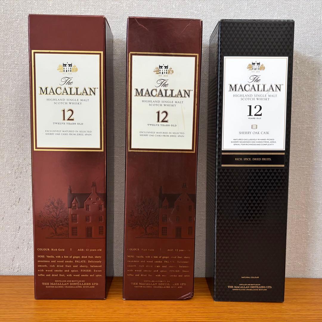 マッカラン12年 シェリーオークカスク３本　３世代飲み比べ