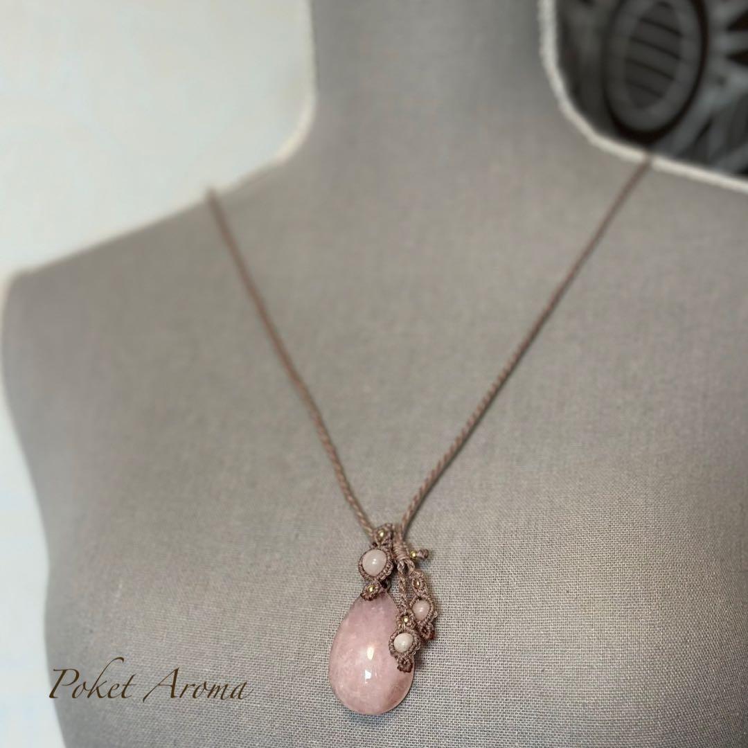 『桃季』ピンクアクアマリン.モルガナイトのマクラメペンダントネックレス