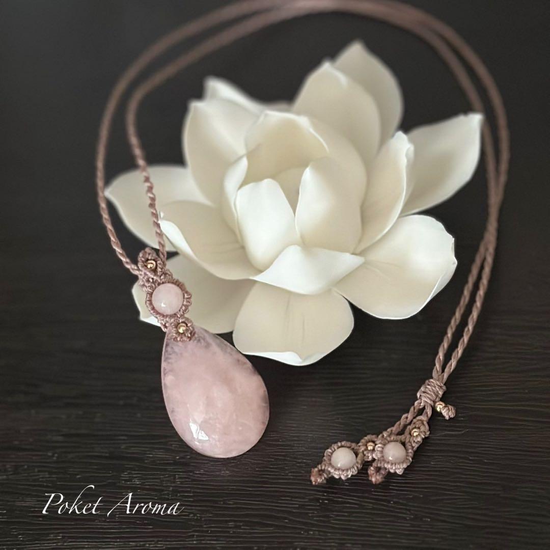 『桃季』ピンクアクアマリン.モルガナイトのマクラメペンダントネックレス