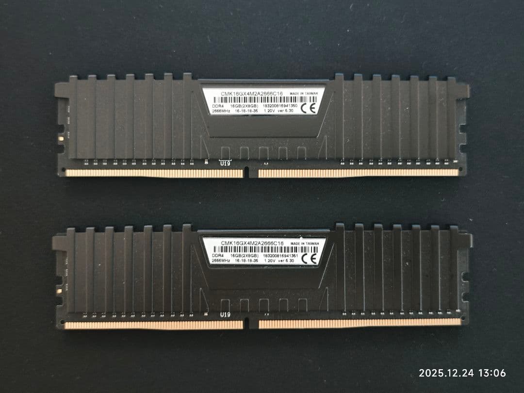 CORSAIR DDR4-2666MHz 16GB[8GB×2枚]LPXシリーズ