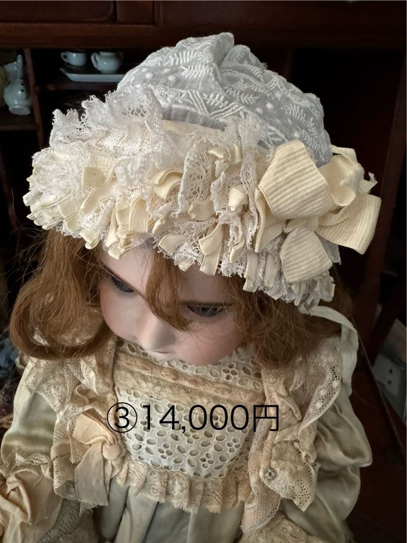 まこりん様写真②