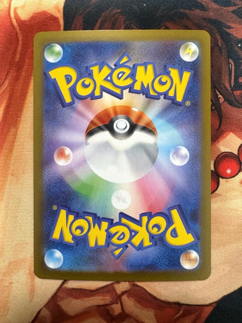 【24h以内匿名配送】インフェルノＸ　メガリザードンEX SAR