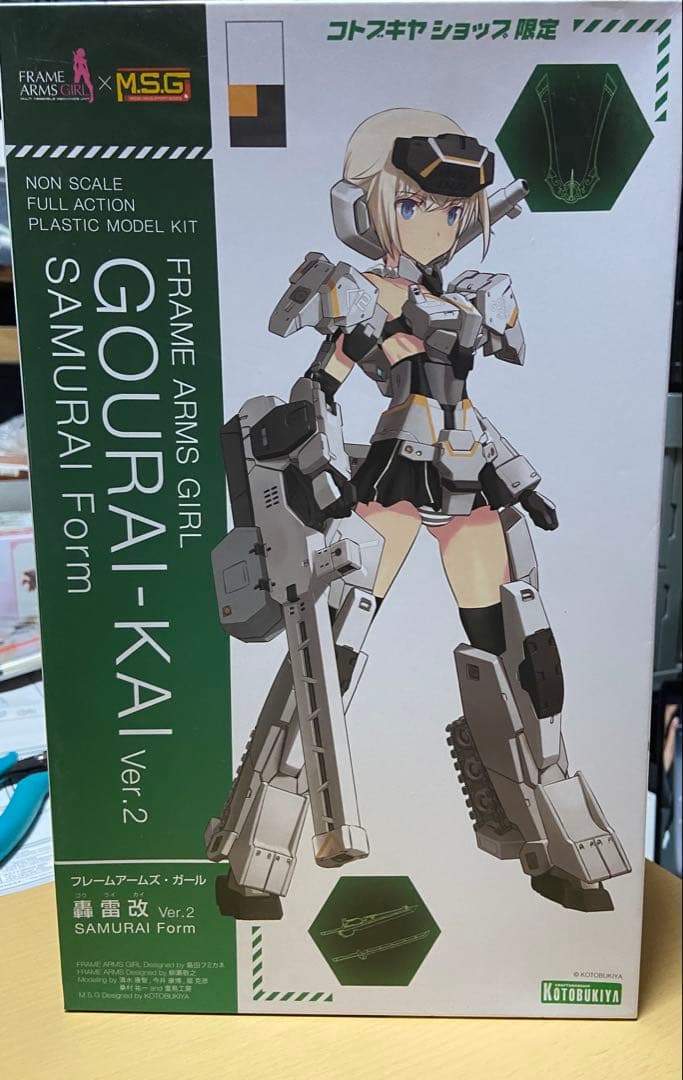 積み整理品コトブキヤ LBCS ジ・バニャン FAG轟雷改Ver.2S、アヤツキ