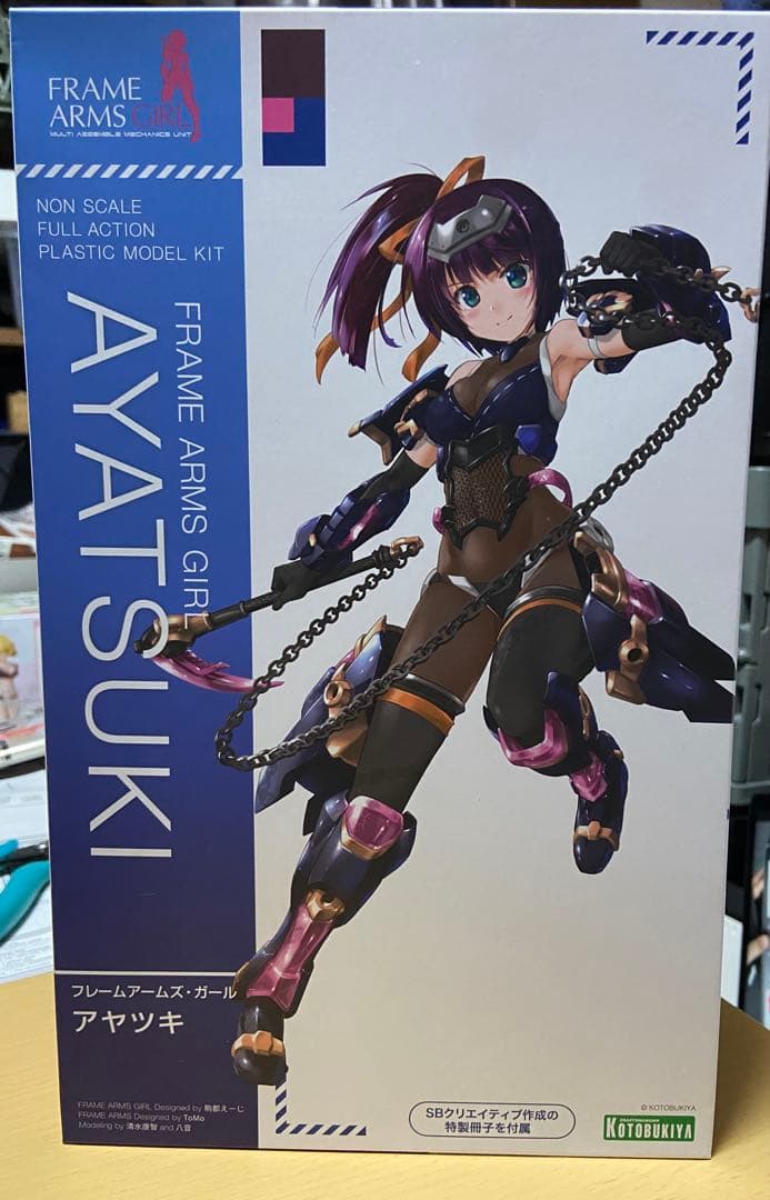 積み整理品コトブキヤ LBCS ジ・バニャン FAG轟雷改Ver.2S、アヤツキ