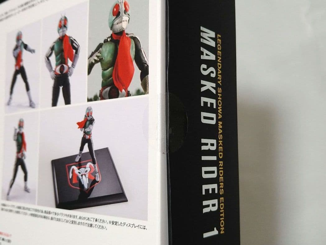 S.H.フィギュアーツ仮面ライダー新1号 ＆ 新２号 栄光の昭和ライダー