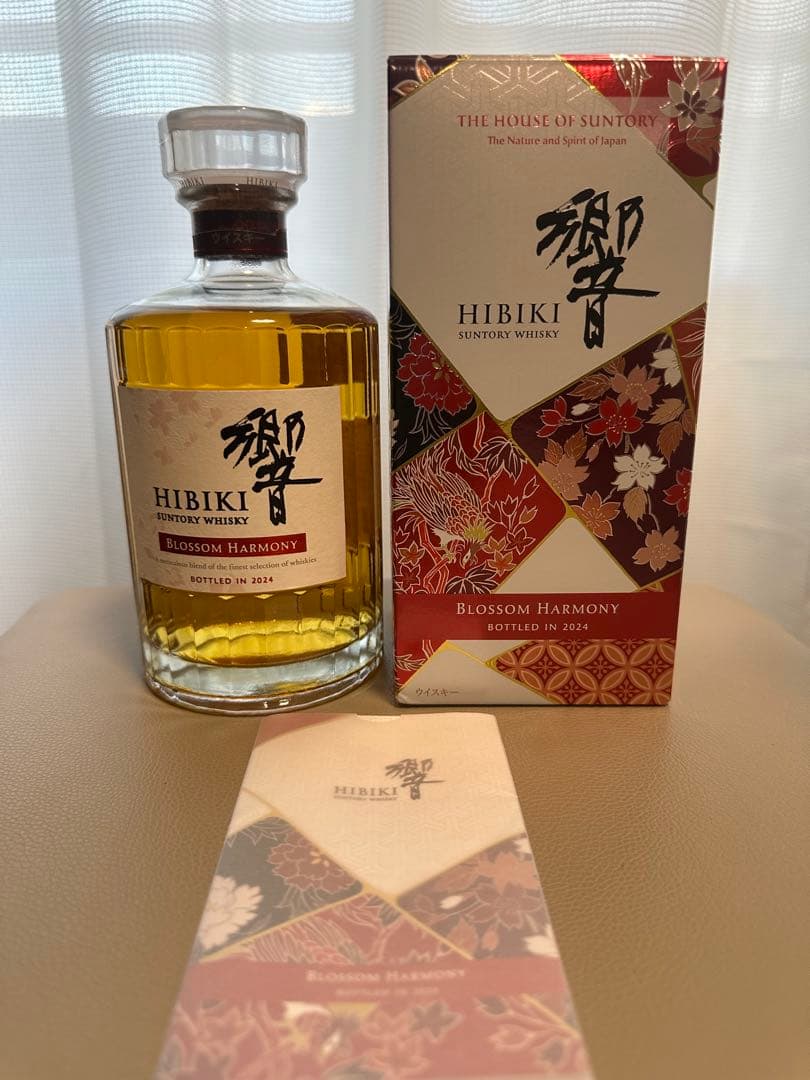 響 ブロッサムハーモニー 2024