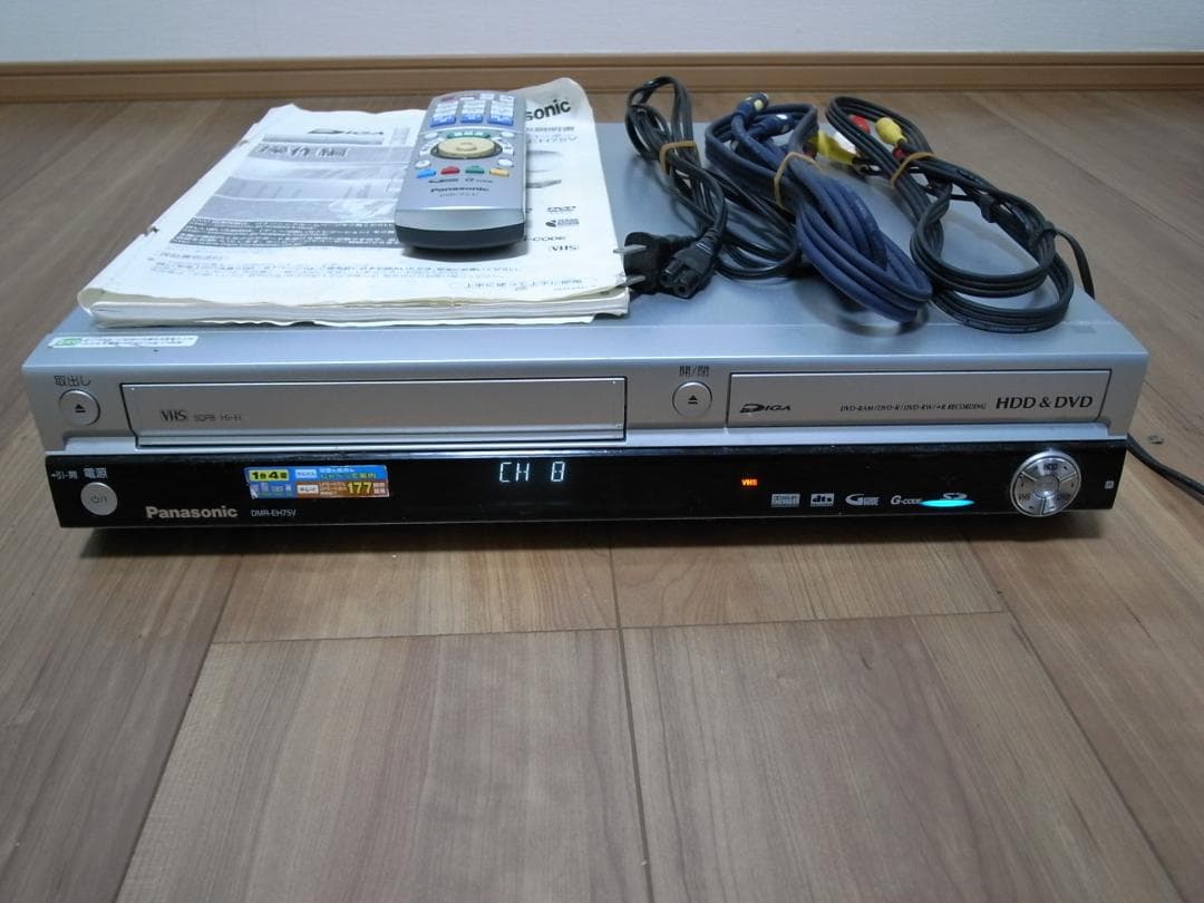 パナソニックＤＶＤレコーダーＤＭＲ-ＥＨ75Ｖ